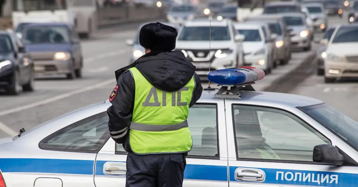 Нарушение ПДД. Автомобильные штрафы. Нарушение ГИБДД. Дорожные правонарушения.