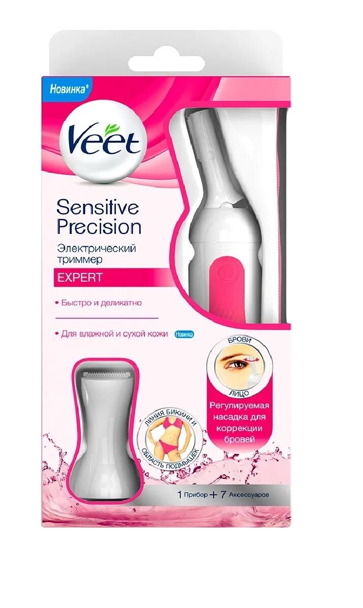 Veet sensitive. Триммер электрический veet. veet sensitive precision. триммер бикини для женщин veet. триммер для носа veet.