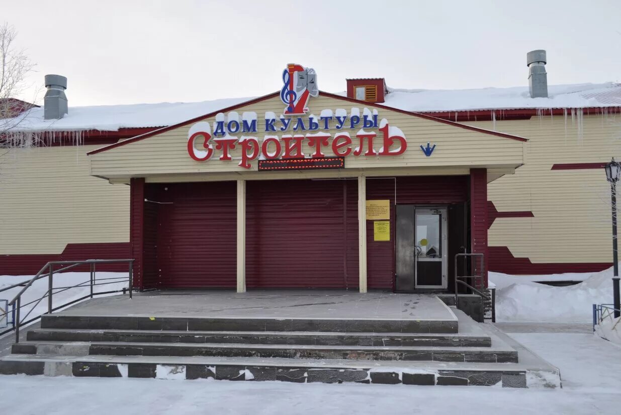 посёлок ханымей пуровский район. ханымей школа 1. поселок ханымей ямало-ненецкий. ханымей достопримечательности. янао пуровский район поселок ханымей.