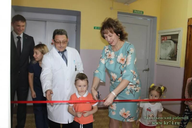 Инфекционное отделение г кыштым. Кыштымская центральная больница. Городская больница кыштым. Городская больница кыштым. Городская больница 1 кыштым.