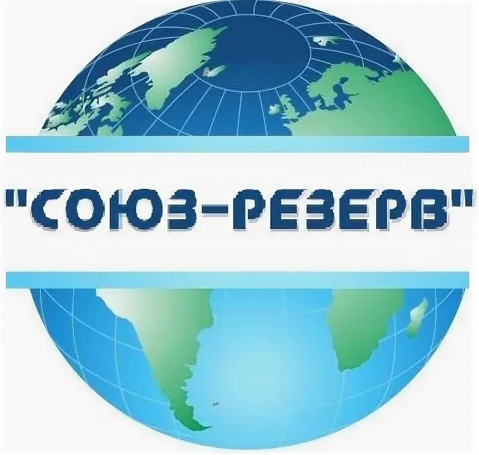 Союз капитал иск. Камаз нео союз логистик. Союз логистик набережные челны. Символика союз транспортная компания. Отзывы компании союз.
