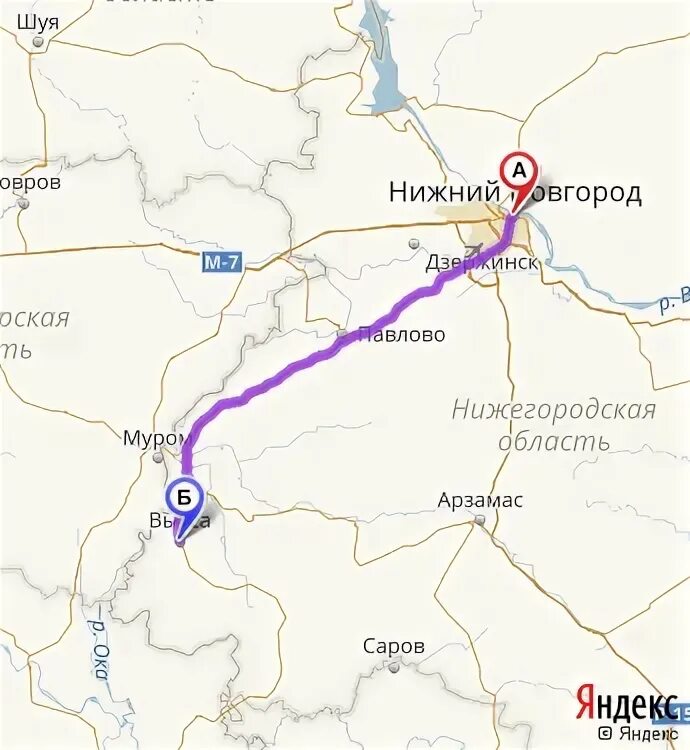 Нижний новгород выкса