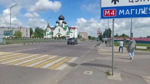 Минск березино