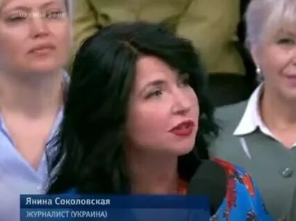 Журналист соколовская где сейчас