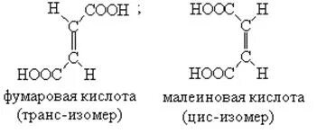 Ангидрид пропановой кислоты