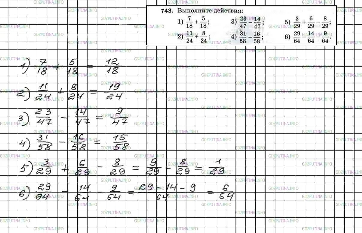 Математика 5 класс номер 743. Номер 743 стр 189 математика 5 класс. Математика 5 класс страница 189 номер