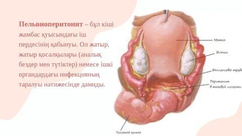 Хана мантана секс видео