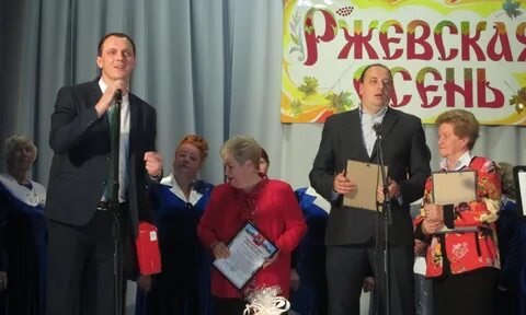 Управа лосиноостровский