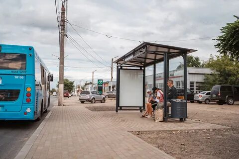Масштабная кампания