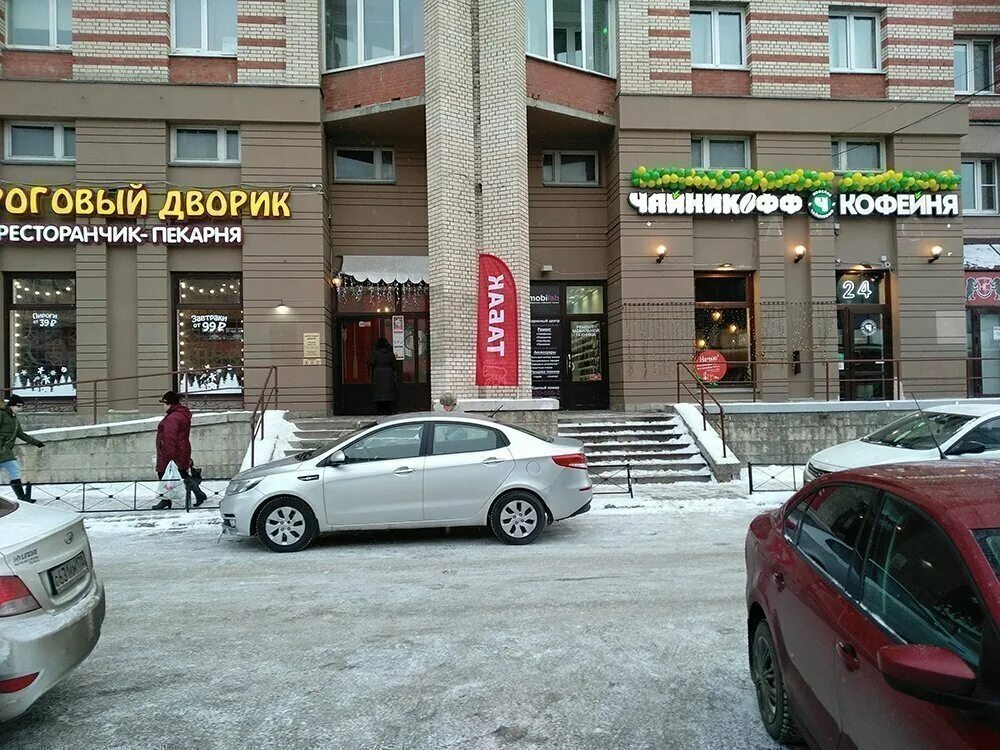 Ул ленсовета д. Банк втб ленсовета 88. Ленсовета, 88, санкт-петербург сбербанк. Санкт петербург ленсовета 88. Улица ленсовета дом 90.