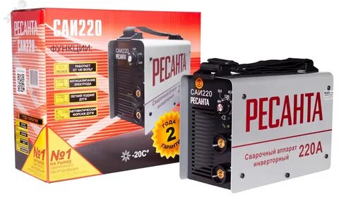 Работа ресанта 220