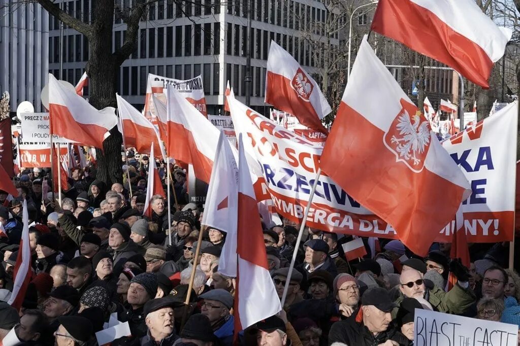 Партия национальное движение