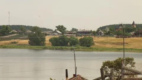 Острова курганская область