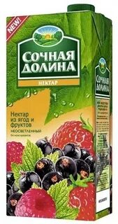 Долина яоде
