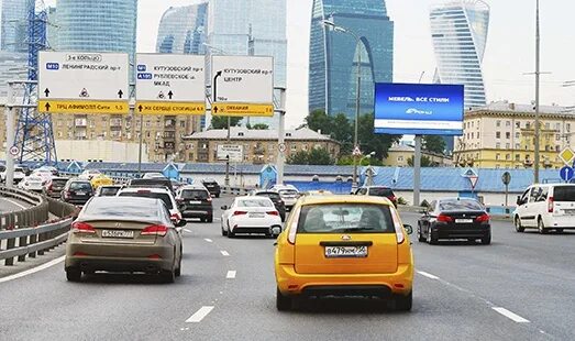 Кутузовский проспект перекрыт. Съезд с ттк на кутузовский проспект. съезд с ттк на кутузовский проспект в область. съезд на кутузовский проспект с третьего кольца. съезд с кутузовского на ттк.