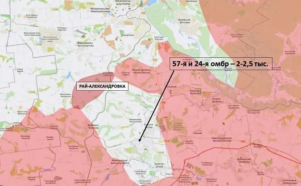 Лисичанский котел. Лисичанск на карте ЛНР. Лисичанск на карте боевых действий. Лисичанский котел на карте.