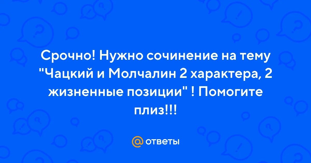 Норма выработки каменщика. Какой из объектов может являться исполнителем?. Норма кладки кирпича на одного каменщика в смену в м3. Норма кладки кирпича на одного каменщика в смену штук.