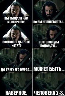 До 3 курс