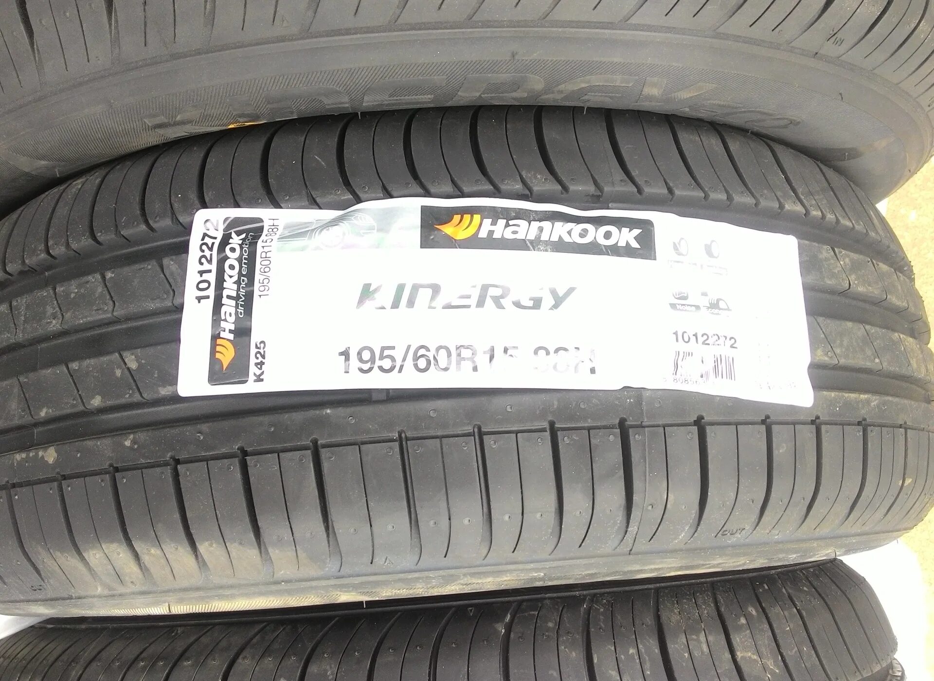 195 65 16 лето. Hankook Kinergy Eco. Hankook Kinergy Eco k425 л. 95/65 R15 Hankook Kinergy Eco k425 91t. Hankook Optimo Kinergy Eco 2 k435.