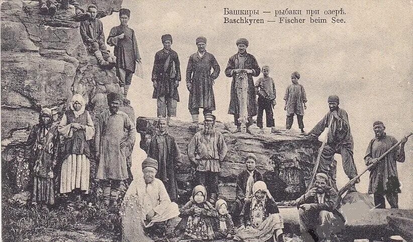 В поезде встретилось много башкир. Башкиры в российской империи. древнебашкирские племена. племена башкирского народа. башкирское племя мин.