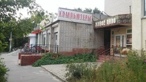 Курск ул гоголя 10