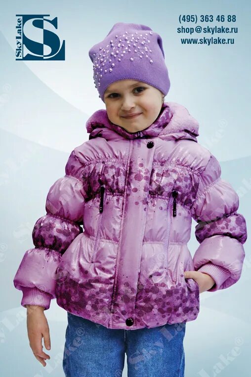 платье из розового меланжа для девочки. теория джона бернала. дж д д д д з. аватарка готовое д/з. д д д.