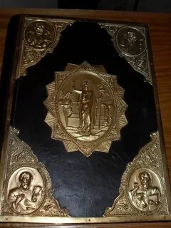 Мир православия евангелие