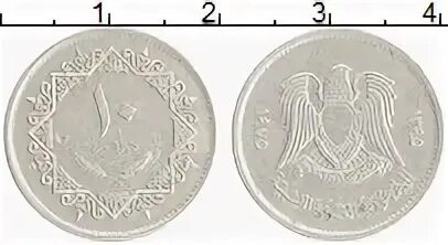 500 дирхам в рублях