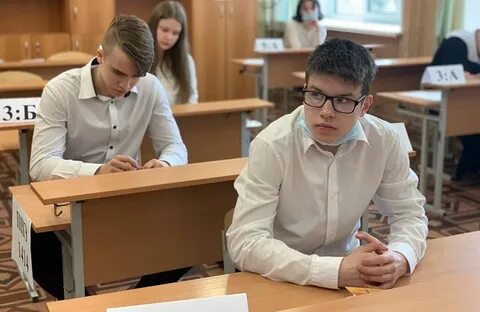 Школа во время экзаменов