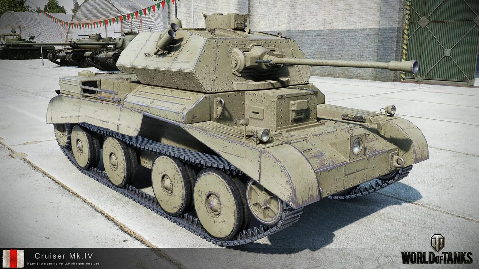 Его мк 4