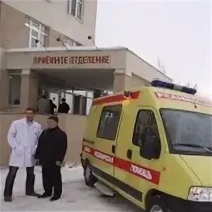 Травматология казань круглосуточно