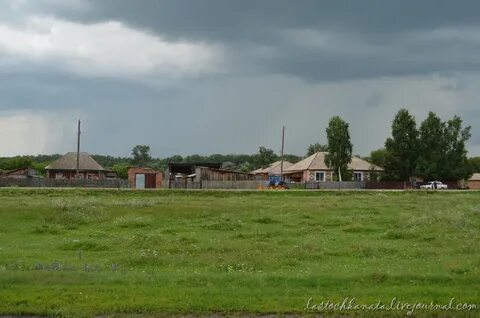 Погода в маралихе краснощековского