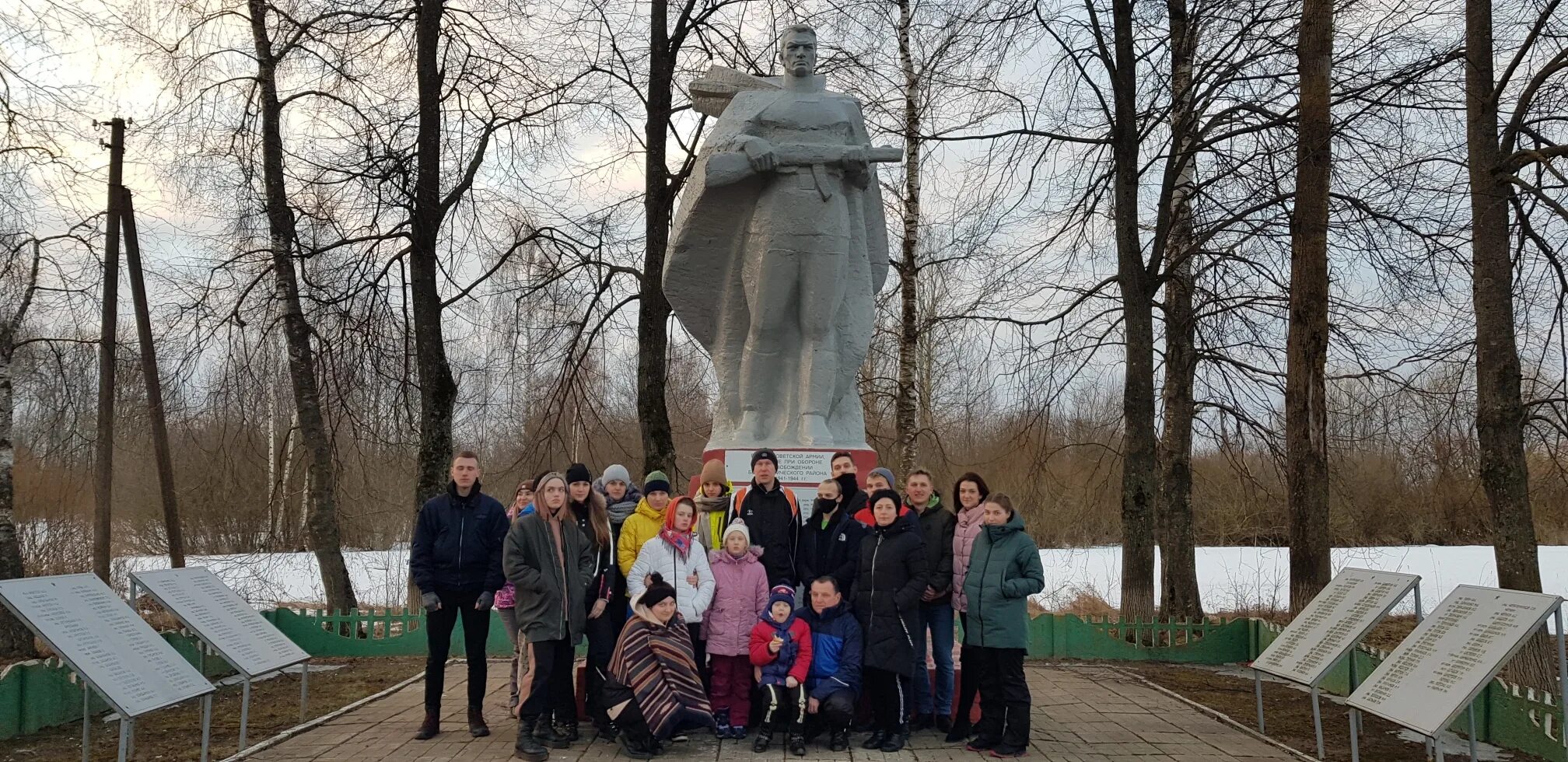 Патриотический дух. Патриотичный дух.