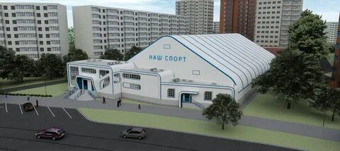 Вакансии спорткомплексов