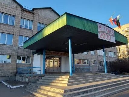 Школы в забайкальском крае