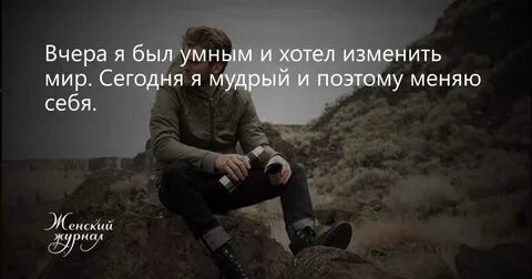 Когда лучше менять