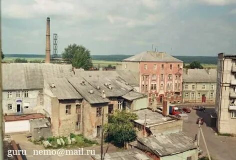 День города неман