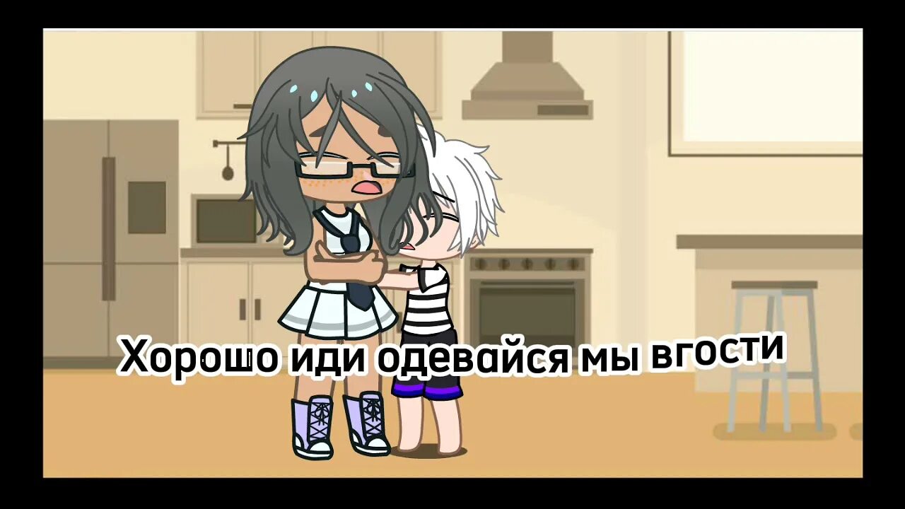 Гача срача личинус. Личинус гача клуб. Личинус гача 18. Я и личинус. Личинус гача 18.