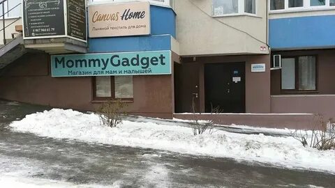 Hg 5 самара