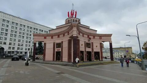 Братиславская арбатская