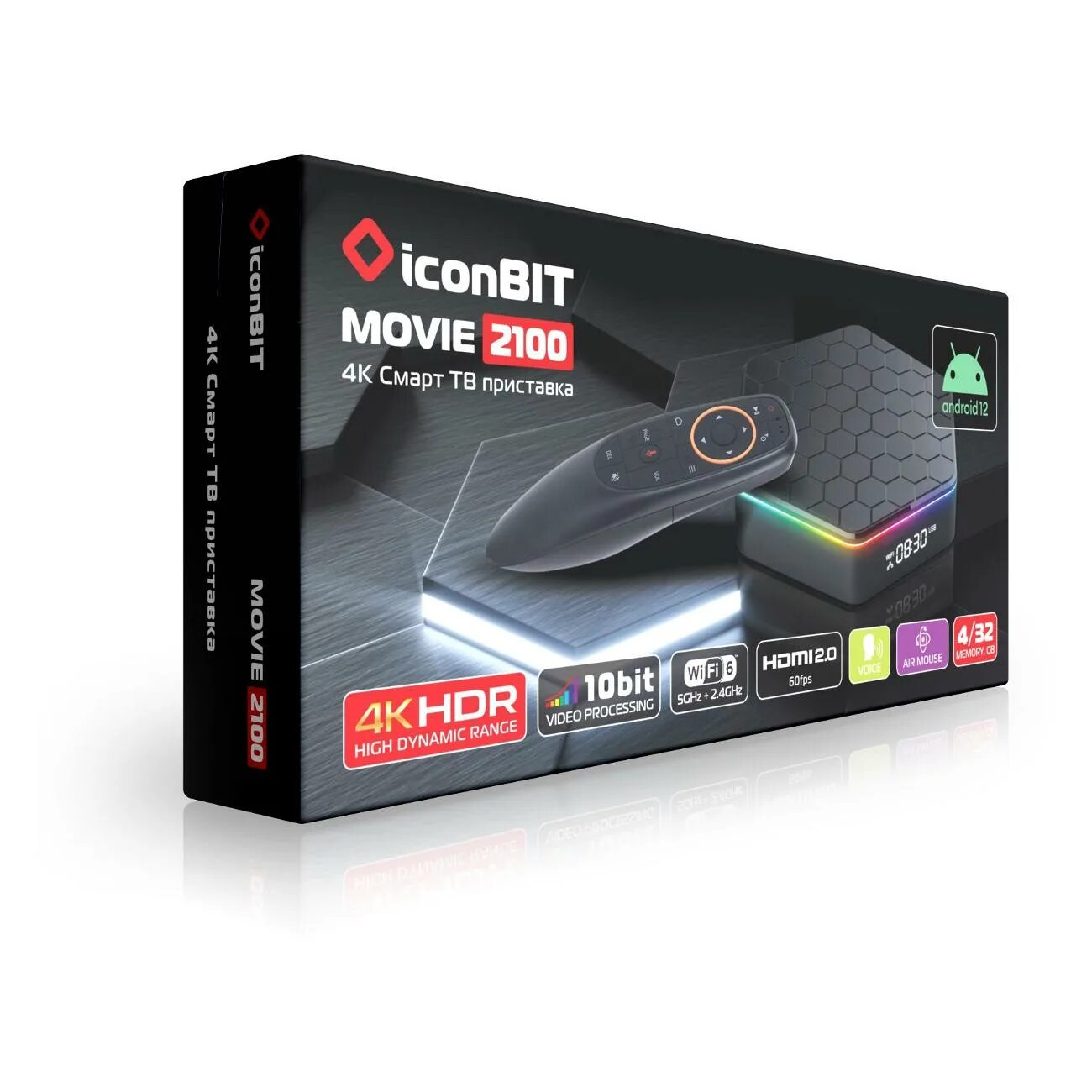 Приставка iconbit movie 2100. Приставка iconbit инструкция. Приставка iconbit movie 2100. Smart-tv приставка iconbit movie 2100. H618 приставка.