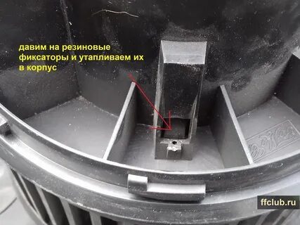 Фокус 3 не работает вентилятор