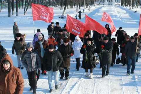 Кпрф кострома