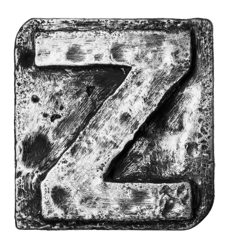 Буква д в армии. Знак z. Буква z. Стилизованная буква z. Буква z символ.