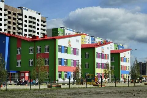 Г тюмень детский