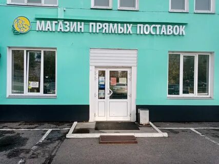 Адреса заводов дмитров