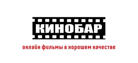 Смотрим кз