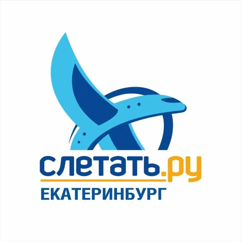 Слетать. Слетать ру горящие туры. Слетать ру турция. Туры из екатеринбурга слетать. Туры из екатеринбурга слетать.