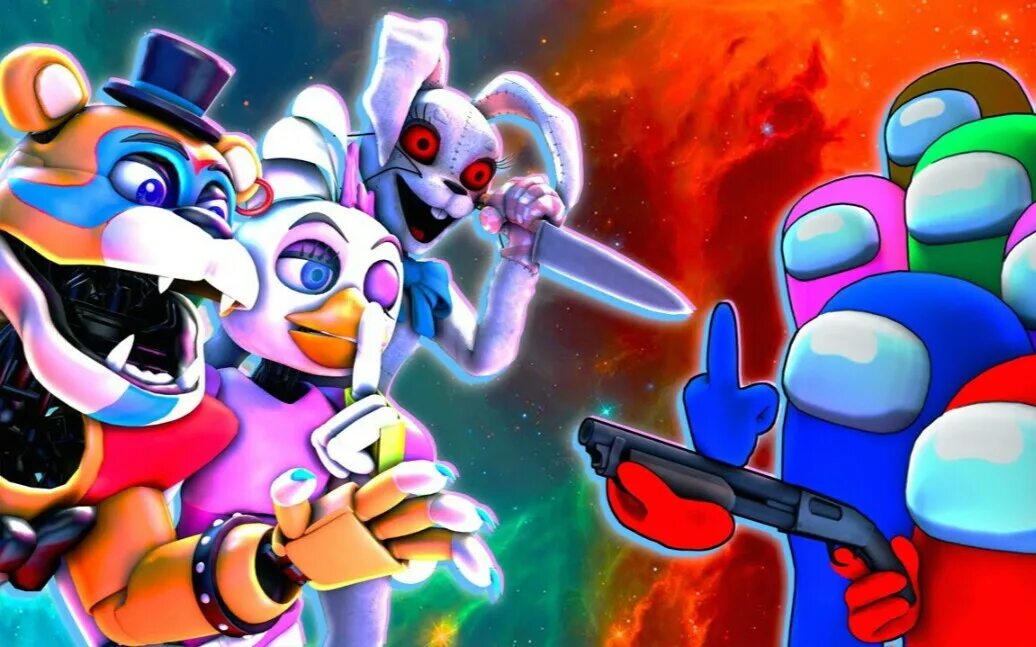 Амонг ас 6. Фнаф 6 молтен фредди. Амонг ас мультик 3д. Амонг ас в стиле фнаф. Аниматроник among us.