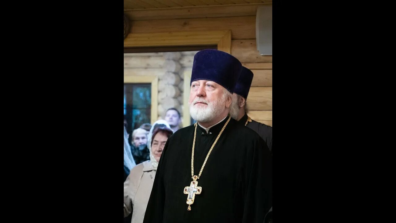 Протоиерей феодор. Протоиерей феодор бородин. Священник феодор бородин. Протоиерей феодор. Протоиерей феодор забелин.